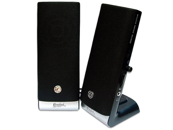 ENCEINTES STEREO