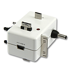 Chargeur USB pour telephone Portable